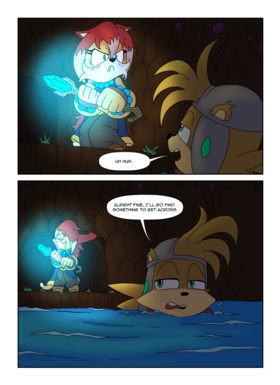 Read The Legend Of Pullensia  3 Page 8 in English