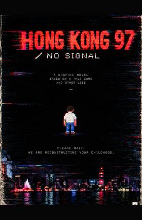 Hong Kong 97: No Signal