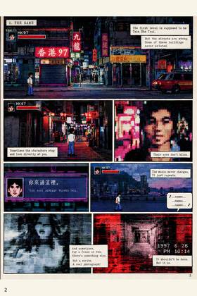 Read Hong Kong 97: No Signal  1 Page 3 in English
