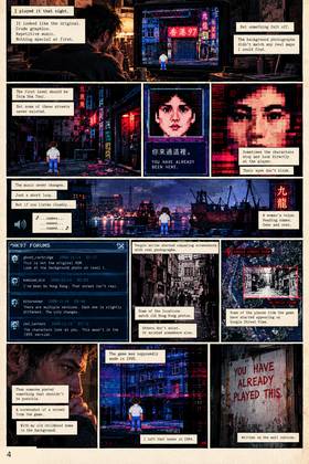 Read Hong Kong 97: No Signal  1 Page 5 in English