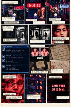 Read Hong Kong 97: No Signal  1 Page 6 in English