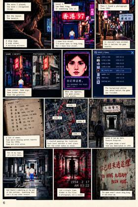 Read Hong Kong 97: No Signal  1 Page 7 in English