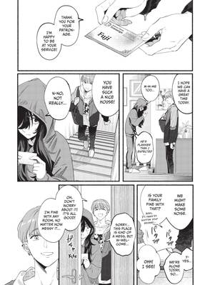 Read Fan/Girl X Call/Boy  1 Page 6 in English