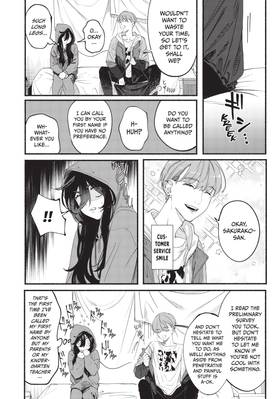 Read Fan/Girl X Call/Boy  1 Page 8 in English