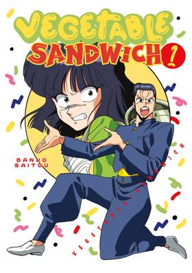Read Vegetable Sandwich  1 Page 1 in English