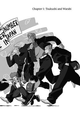 Read Vegetable Sandwich  1 Page 6 in English