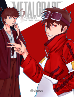 Read METAL GRADE  3 Page 1 in English