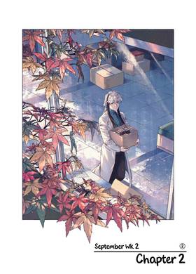 Read Nurse's Station  2 Page 3 in English