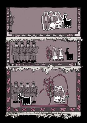 Read The Goat  1 Page 6 in English