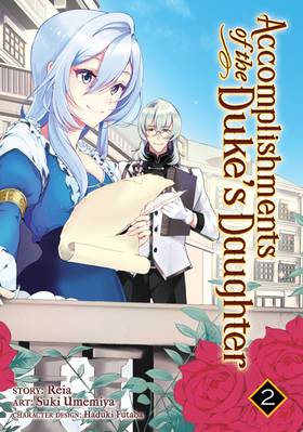 Accomplishments of the Duke's Daughter Vol. 2