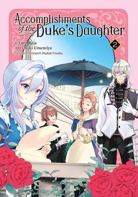 Read Accomplishments of the Duke's Daughter  2 Page 3 in English
