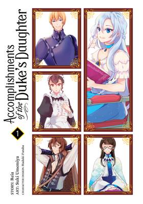 Read Accomplishments of the Duke's Daughter  1 Page 3 in English