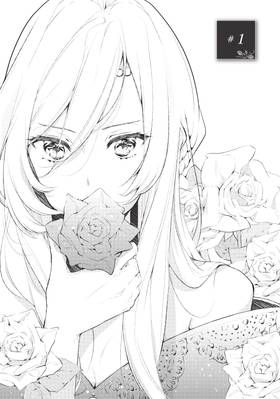 Read Accomplishments of the Duke's Daughter  1 Page 7 in English