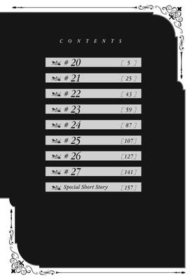 Read Accomplishments of the Duke's Daughter  3 Page 5 in English