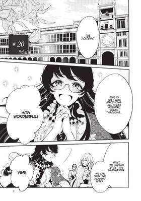 Read Accomplishments of the Duke's Daughter  3 Page 7 in English