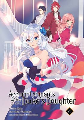 Read Accomplishments of the Duke's Daughter  4 Page 3 in English