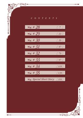 Read Accomplishments of the Duke's Daughter  4 Page 4 in English