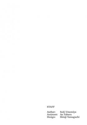 Read Accomplishments of the Duke's Daughter  4 Page 8 in English
