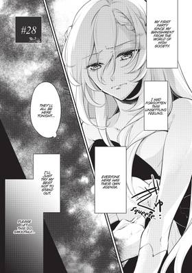Read Accomplishments of the Duke's Daughter  4 Page 9 in English