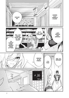 Read Accomplishments of the Duke's Daughter  5 Page 9 in English