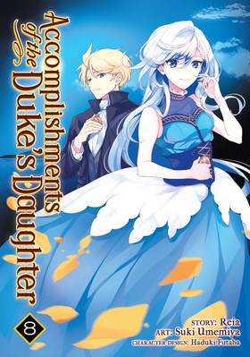 Accomplishments of the Duke's Daughter Vol. 8