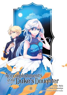 Read Accomplishments of the Duke's Daughter  8 Page 3 in English