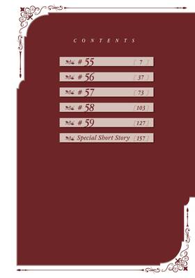 Read Accomplishments of the Duke's Daughter  8 Page 4 in English