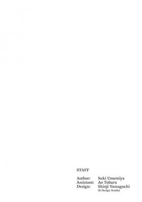 Read Accomplishments of the Duke's Daughter  6 Page 8 in English