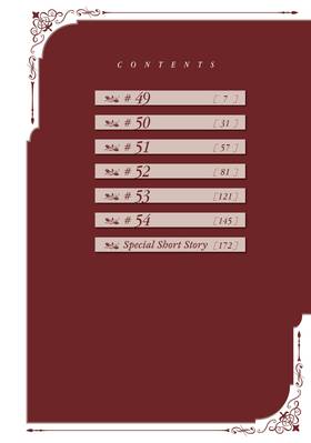 Read Accomplishments of the Duke's Daughter  7 Page 4 in English