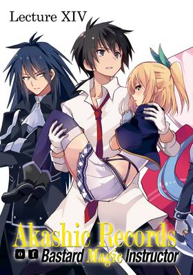 Read Akashic Records of Bastard Magic Instructor  4 Page 5 in English