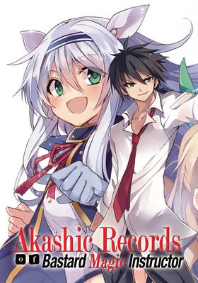 Read Akashic Records of Bastard Magic Instructor  1 Page 5 in English