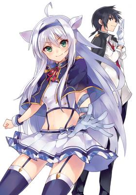 Read Akashic Records of Bastard Magic Instructor  1 Page 6 in English