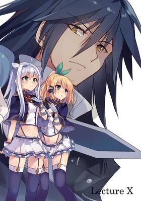 Read Akashic Records of Bastard Magic Instructor  3 Page 4 in English