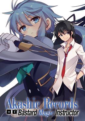 Read Akashic Records of Bastard Magic Instructor  3 Page 5 in English
