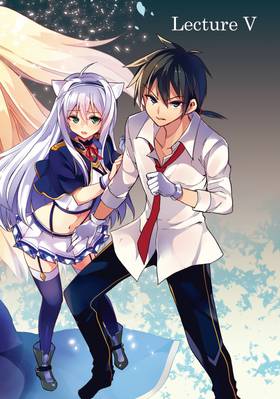 Read Akashic Records of Bastard Magic Instructor  2 Page 4 in English