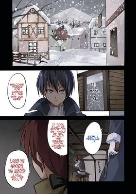 Read Akashic Records of Bastard Magic Instructor  6 Page 3 in English