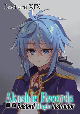 Read Akashic Records of Bastard Magic Instructor  5 Page 5 in English