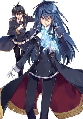 Read Akashic Records of Bastard Magic Instructor  5 Page 6 in English