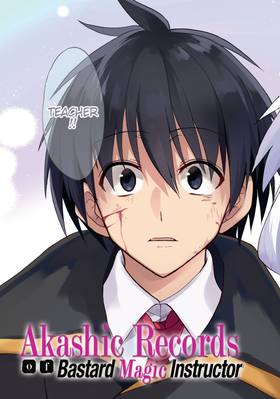 Read Akashic Records of Bastard Magic Instructor  8 Page 5 in English