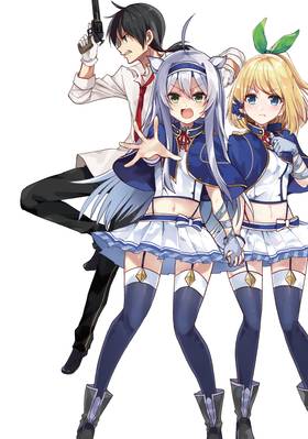 Read Akashic Records of Bastard Magic Instructor  9 Page 6 in English