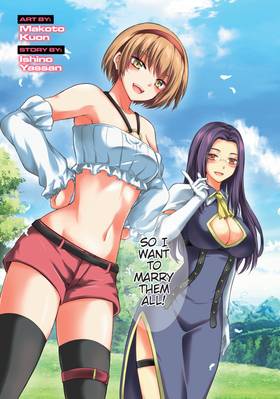 Read Betrayed by the Hero, I Formed a MILF Party with His Mom! (Manga)  1 Page 5 in English