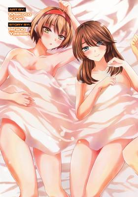 Read Betrayed by the Hero, I Formed a MILF Party with His Mom! (Manga)  2 Page 5 in English