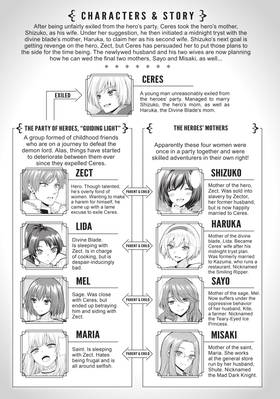 Read Betrayed by the Hero, I Formed a MILF Party with His Mom! (Manga)  3 Page 7 in English