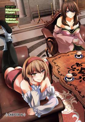 Read Betrayed by the Hero, I Formed a MILF Party with His Mom! (Manga)  4 Page 5 in English