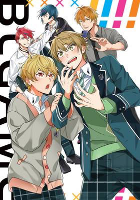 Read BL Game Rebirth: My New Life as the Hero's Younger Brother  1 Page 3 in English