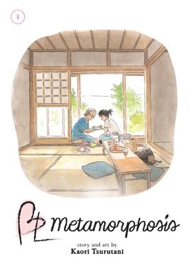 Read BL Metamorphosis  1 Page 3 in English
