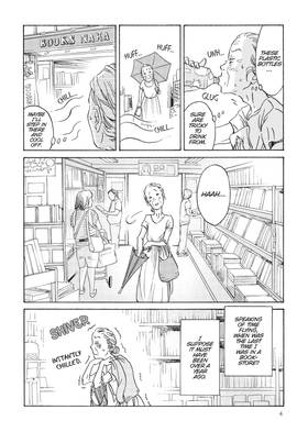 Read BL Metamorphosis  1 Page 6 in English