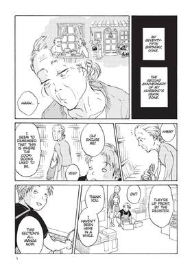 Read BL Metamorphosis  1 Page 7 in English