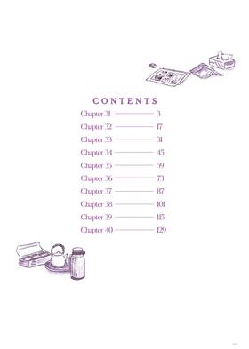 Read BL Metamorphosis  4 Page 4 in English