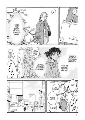Read BL Metamorphosis  4 Page 6 in English